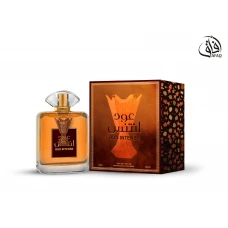 PERFUME ÁRABE AFAQ A09 - OUD INTENSE 100ml